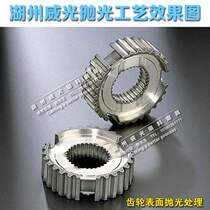 Manufacturer direct sale positive triangle high aluminum porcelain polished abrasives type carbon steel stainless steel fine throw vibration photofinishing machine