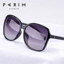 Paramount sunglasses womens big face anti-UV myopia polarized glasses womens 2021 new fashion sunglasses women