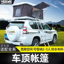 Car General Roof Tent hard case Prado Cool Roadze Overdo Car Folding SUV Tent Roof Bed