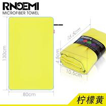 quick dry bath towel travel beach towel swimming towel absor