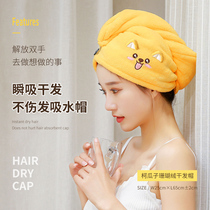 Dry hair hat female super absorbent quick-drying bag headscarf wash hair towel artifact 2021 New thick shower cap