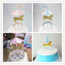 Cake decoration carousel boxed paper card birthday cake decoration plug set