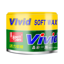 Flaunt soft wax decontamination finishing car wax car paint curing wax decontamination cleaning protection wax
