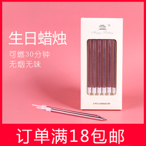 Long birthday candles 6 packs Childrens cake smoke-free color candles Party decoration supplies Baking tools