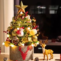 Christmas tree installation video This link does not take a shot   