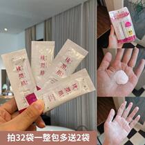 (Peach moisturizing muscle cleaning powder) Zhang Shaohan same Japanese portable facial cleanser deep cleaning and shrinking pores 1 tablet