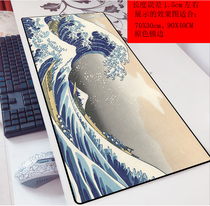 Fuyue Thirty-six Jingkennai Waves 3mm Mouse Pad Chuanchong 90x40 Art Laptop Keyboard Pad