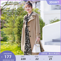 (Qingkura RMB220 ) Large-size womens clothing Inlégées Inn wind refuting collar loose cashew and long style jacket for spring clothing