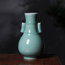 Longquan celadon stringed ear vase Chinese ceramic vase Bogu rack TV cabinet desktop decoration bottle throwing pot bottle