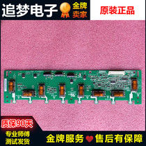 The original TCL L26M9B Haier L26B1 LU26F6 4H V2258 231 A V225-BXX high voltage plate