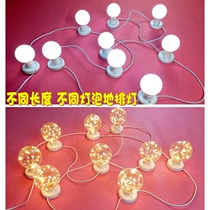 Wedding catwalk Dragon ball road guide light props Wedding marquee guide stage dragon ball light decorative row light