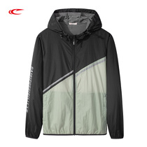 Seki sports wind clothes mens new windproof Lianhood blouses light and thin trend casual jacket sunscreen Loose Jacket