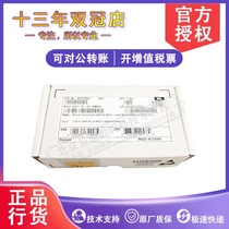 SFP-GE-LX-SM1310 eSFP-GE-SX-MM850 Huawei one thousand trillion Dual Core Single Multimode Light Module