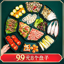 2021 new art dishes Dish Dishes Home Parquet Cutlery Combinations Individuality Creativity Suit Bowls Dish Round Table Hotpot