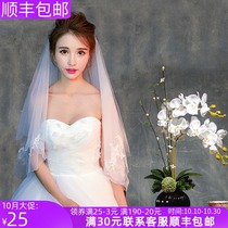 Moon fall in love with new wedding veil white short exquisite lace simple hundred Tower fresh bridal veil