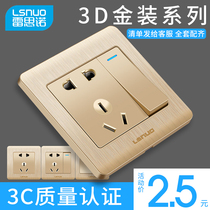 Household type 86 wall concealed switch socket panel porous power supply wall-type one-open double control with 5 five-hole socket