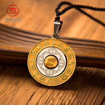 The Lingo Living Museum Great With the Pendant Rain Pagoda Rooney Gold Round Card Necklace and Men and Women