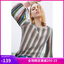 Lily spring new vintage glitter color stripes slim long-sleeved top thin knitted base shirt women 8929