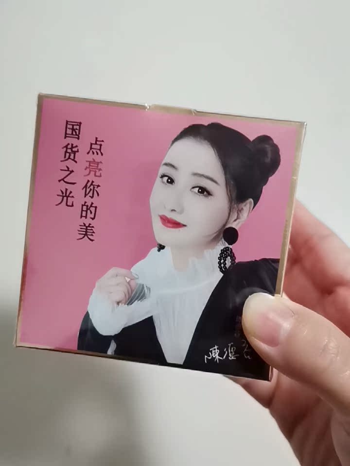 质量评测欧束护肤品乳液/面霜好不好用?怎么样呢?真相评测揭秘
