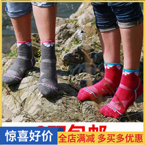 Shantuo mens and womens quick-drying socks COOLMAX perspiration outdoor sports mountaineering fast socks Spring and Autumn Winter thickening