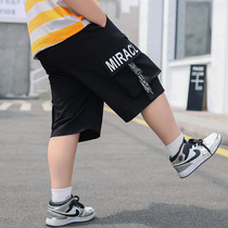 Fat boy shorts plus fat plus size summer new fat boy breathable sweat fat childrens clothing loose five-point pants thin