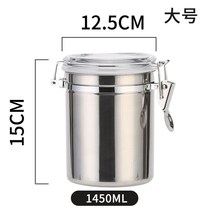A soup container with lid stainless steel storage stainless steel tank storage tank storage tank Miscellaneous storage tank with lid kitchen household dense