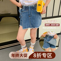 (year-end clear cabin not to be changed) Girls shorts Summer 2021 New wave Children foreign air hot pants jeans