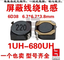 Shielding wirewound power inductor 6D38 10UH 15UH 22UH 33UH 47UH 68UH 100UH