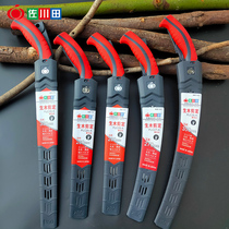 Sagawa Tian Fruit tree pruning saw outdoor logging saw garden tree branch saw woodworking hand saw
