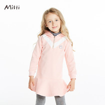 Mitti childrens clothing autumn and winter New cute temperament hooded dress color color pullover long sleeve sweater skirt women