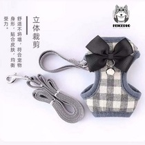 Kitty Traction Rope Young Cat Walk Cat Rope Small Cat Mini Super Small Anti-Escape Cat Chain Comfort Material Vest Type Rope