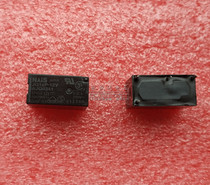 New original Panasonic relay JQ1AP-12V AJQ8341 12VDC A set of normally open 10A 4 feet