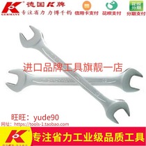 Germany K brand 0101 metric double-headed dumb wrench open wrench fork wrench 4 5 6 7 8 9 10 32mm