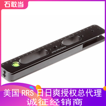 (Stone Gangdang)American Made Really Right Stuff 10 inch Long Board 25 4cm CB-10