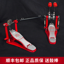 DY P2000 Drum set Double step hammer pedal Double chain cam Double pedal accessories Jazz drum hammer