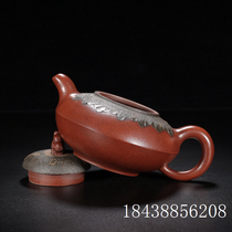 Yixing retro handmade purple sand teapot Hongyun head gift size capacity kung fu bubble teapot big red mud material
