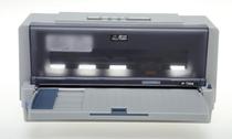 Sida 82 ticket printer IP-790K