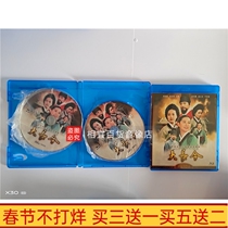 BD Blu-ray Korean TV series Dae Jang Geum (2003) HD DVD 4-disc Mandarin Korean and Cantonese dubbed traditional characters