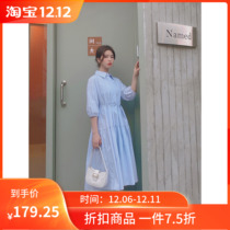 Seven Volume One cut blue bubble sleeve lace-up shirt cake skirt new dress female summer little man 447