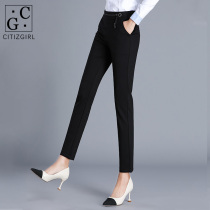 CG casual suit pants womens 2021 spring and summer new slim slim black high waist straight tube small feet long pants A858