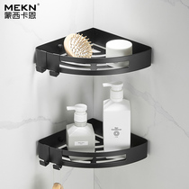 Black 304 stainless steel tripod European-style toilet shelve with double triangular basket shower room free of punch