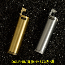 Dolphin HY673 retro metal kerosene lighter alloy body vintage grinding wheel machine