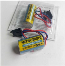 Enoch Shengdi new original servo lithium battery ER17330V 3 6v A6BAT MR-BAT lithium battery