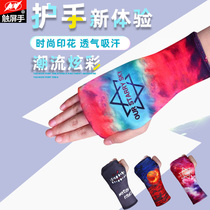 Sports wrist protector Male wrist protector Sheath Palm protector Female wristband Running basketball fitness Sweat breathable dynamic hand protector