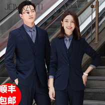 Men and women with the same suit Career suit 2021 civil servants formal dress Sales department tooling Bank custom work clothes