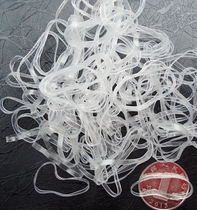 Rubber band high elastic durable industrial like rubber band rubber ring rubber ring leather case transparent White