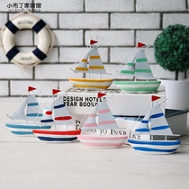 Mediterranean pendulum Marine wind sail Yacht Swing Piece One Sails Smooth Sail Resin Sheet Metal Sailing Model Ornaments