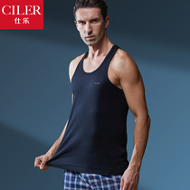 Mens vest male Lycra cotton stretch slim bottom tight hurdles sports sweatshirt cotton I-shaped vest