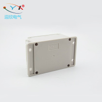 115 * 90 * 55 waterproof junction box transparent with ear work control box outdoor waterproof terminal box meter sealing box