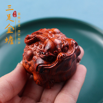 Fu Yunchang India small leafy purple sandalwood Artisanal Wood Carving Three Foot Golden Toad to play a piece of a piece craftsmanship gift